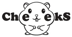 Заявка на торговельну марку № m202520801: cheeks