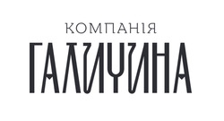 Заявка на торговельну марку № m202605892