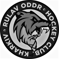 Заявка на торговельну марку № m202200283: hockey club kharkiv; rulav oddr