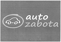 Свідоцтво торговельну марку № 189572 (заявка m201313135): auto zabota
