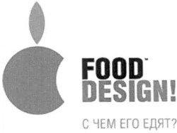 Свідоцтво торговельну марку № 163914 (заявка m201118562): food design!; тм; с чем его едят?