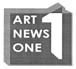 Заявка на торговельну марку № m201610109: art news one1