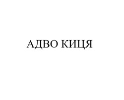 Заявка на торговельну марку № m202609161