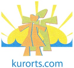 Свідоцтво торговельну марку № 160452 (заявка m201116192): kurorts.com
