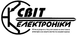 Заявка на торговельну марку № 20031213061: світ; електроніки; cbit