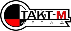 Свідоцтво торговельну марку № 202605 (заявка m201502831): такт-м металл; метам