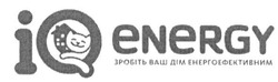 Свідоцтво торговельну марку № 229498 (заявка m201602628): iq energy; зробіть ваш дім енергоефективним
