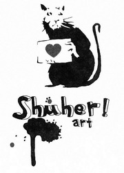 Свідоцтво торговельну марку № 305143 (заявка m201922206): shuher! art