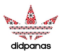 Заявка на торговельну марку № m201207556: didpanas