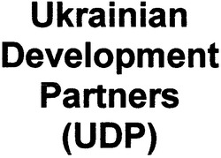 Заявка на торговельну марку № m200817447: ukrainian development partners; udp