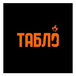 Заявка на торговельну марку № m202600406