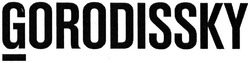 Свідоцтво торговельну марку № 197263 (заявка m201321789): gorodissky