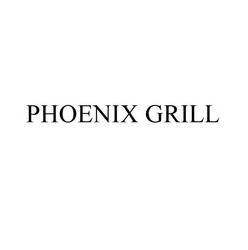 Заявка на торговельну марку № m201618552: phoenix grill