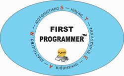 Заявка на торговельну марку № m202509500: математика наука технологія інженерія мистецтво; mstea; axxeh; first programmer tm