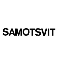 Свідоцтво торговельну марку № 7591 (заявка 93010665): samotsvit