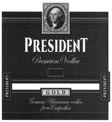 Заявка на торговельну марку № m201715339: premium vodka; gold; genuine ukrainian vodka from carpathia; first president of united states of america georg washington