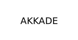 Заявка на торговельну марку № m202022578: akkade; аккаде