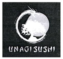 Свідоцтво торговельну марку № 367805 (заявка m202307208): unagi sushi
