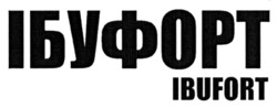 Заявка на торговельну марку № m202509518: ibufort; ібуфорт