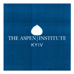 Заявка на торговельну марку № m201801078: the aspen institute kyiv