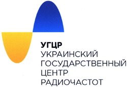 Свідоцтво торговельну марку № 208519 (заявка m201413915): угцр; украинский государственный центр радиочастот