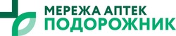 Заявка на торговельну марку № m202604887