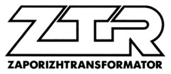 Заявка на торговельну марку № m202412726: zaporiziitransformator; ztr