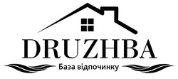 Заявка на торговельну марку № m202116107: druzhba; база відпочинку