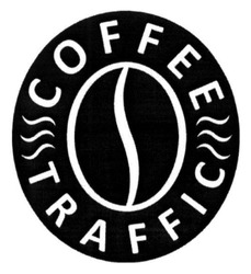 Заявка на торговельну марку № m202608026