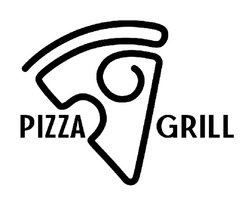 Свідоцтво торговельну марку № 313125 (заявка m202007287): pizza grill