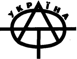 Заявка на торговельну марку № 94020538: україна лота ат
