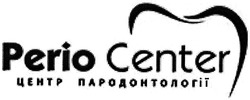 Свідоцтво торговельну марку № 197987 (заявка m201401751): perio center; центр пародонтології