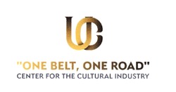 Заявка на торговельну марку № m201823891: one belt, one road; one belt one road; uc; center for the cultural industry