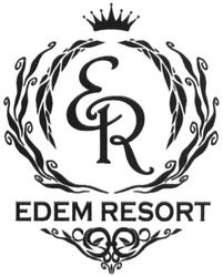 Свідоцтво торговельну марку № 223706 (заявка m201516542): er; edem resort