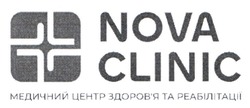 Заявка на торговельну марку № m202403081: здоровя; медичний центр здоров'я та реабілітації; nova clinic
