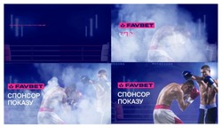 Заявка на торговельну марку № m202420616: спонсор показу; favbet