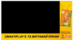 Заявка на торговельну марку № m202507383: сир; uefa champions league; офіційний спонсор ліги чемпіонів уєфа; lays; смакуй lay's та вигравай призи!