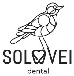 Заявка на торговельну марку № m202419854: solovei dental