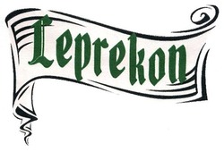 Свідоцтво торговельну марку № 268863 (заявка m201723650): leprekon