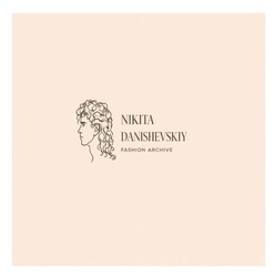 Заявка на торговельну марку № m202607417