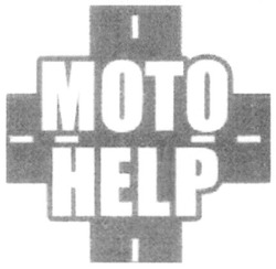 Свідоцтво торговельну марку № 187961 (заявка m201307749): мото; +; moto help