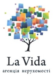 Свідоцтво торговельну марку № 273469 (заявка m201808037): la vida; агенція нерухомості