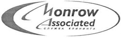 Свідоцтво торговельну марку № 163919 (заявка m201118676): monrow associated; служба клининга