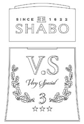 Заявка на торговельну марку № m202523126: 3; very special; vs; v.s; since 1822; shabо