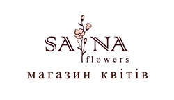 Заявка на торговельну марку № m202601753