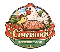 Заявка на торговельну марку № m202600295