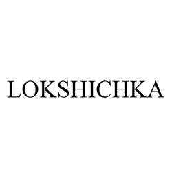Заявка на торговельну марку № m202306198: lokshichka