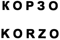 Заявка на торговельну марку № m202609863