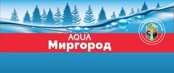Заявка на торговельну марку № m202307848: глибина свердловини; миргород; aqua