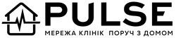 Заявка на торговельну марку № m202416639: мережа клінік поруч з домом; pulse